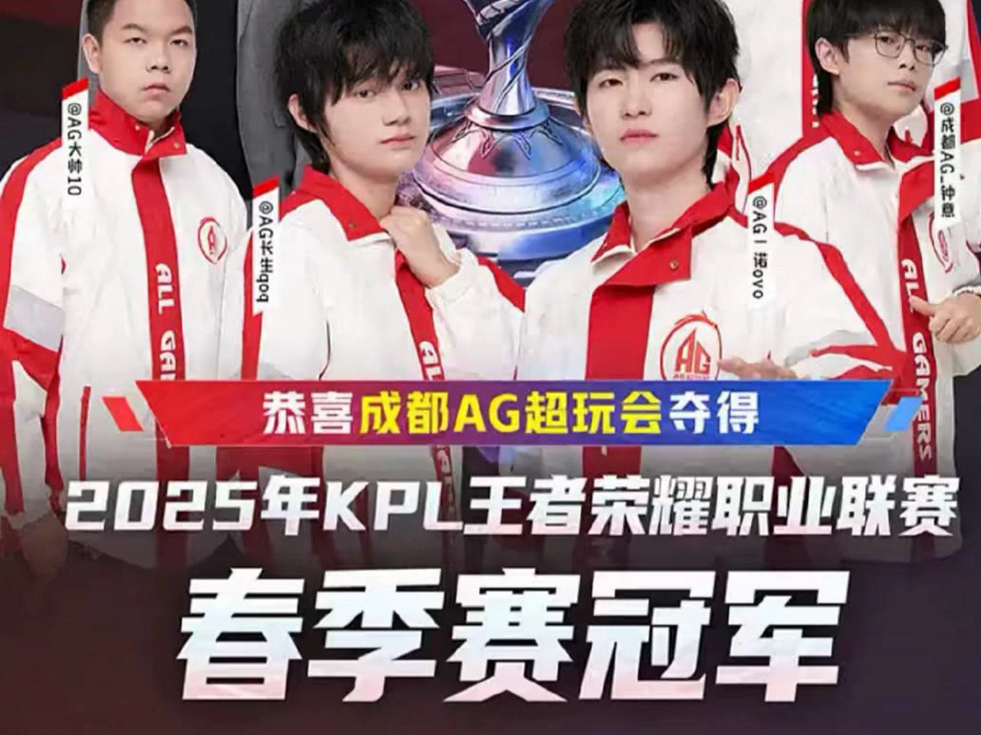 要在赛场上 要在赛场上