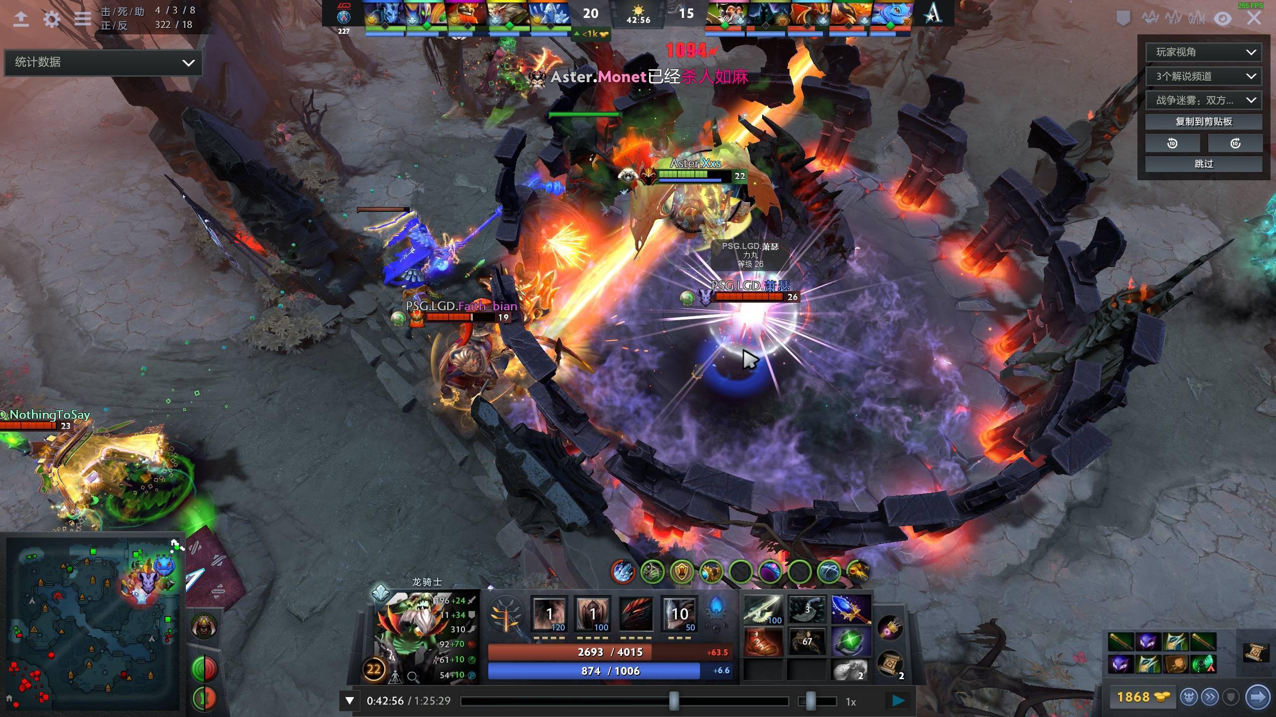 历史上的伤 历史上的伤