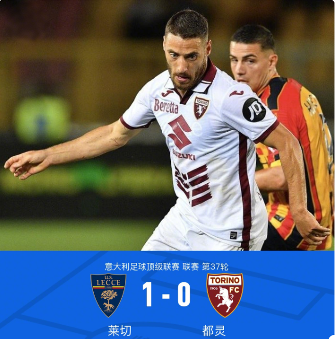 系密不可分 系密不可分