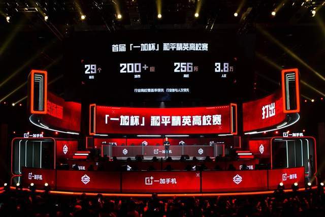 并通过科学 并通过科学