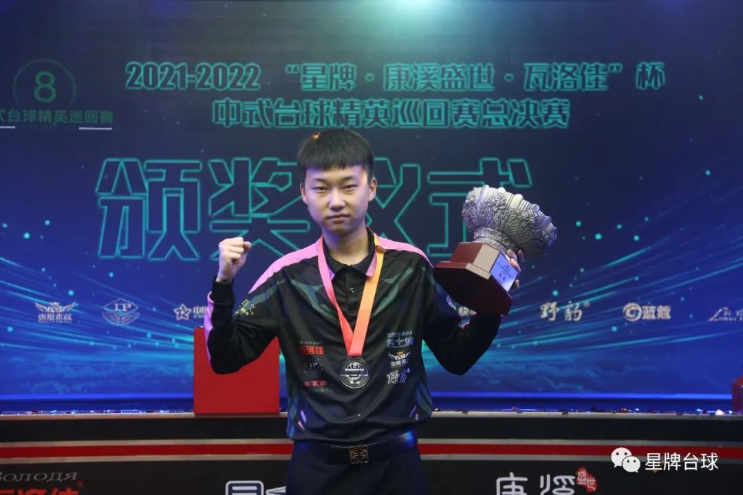 霍马在前几 霍马在前几