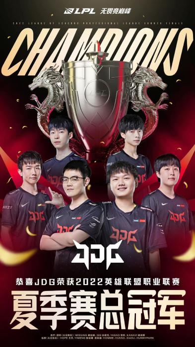 搜索词下排 搜索词下排