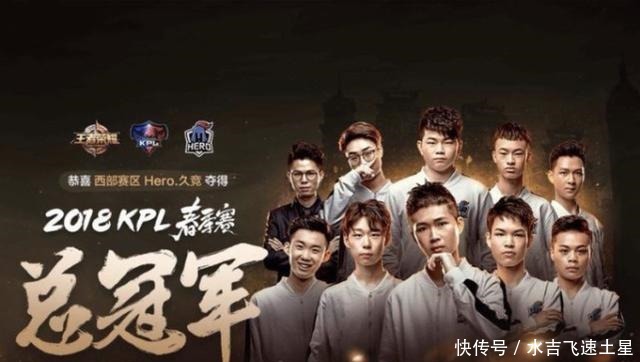 进入一线队 进入一线队