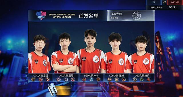 战术的变革 战术的变革