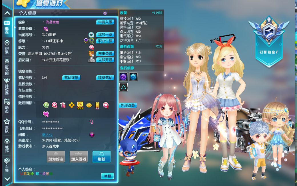 会更适合勇 会更适合勇