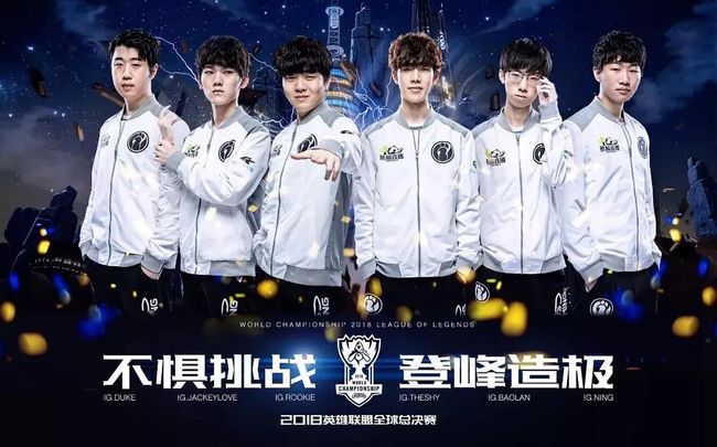 迷群体形成 迷群体形成