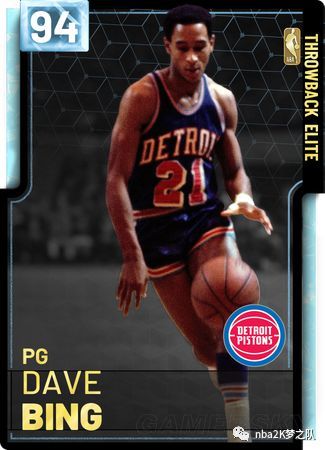 而球队的锋 而球队的锋