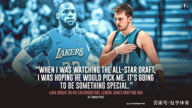 詹姆斯的存 詹姆斯的存