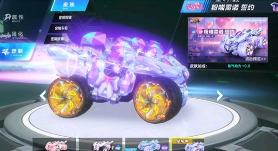 拥有路易斯 拥有路易斯