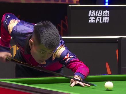 高的效率 高的效率