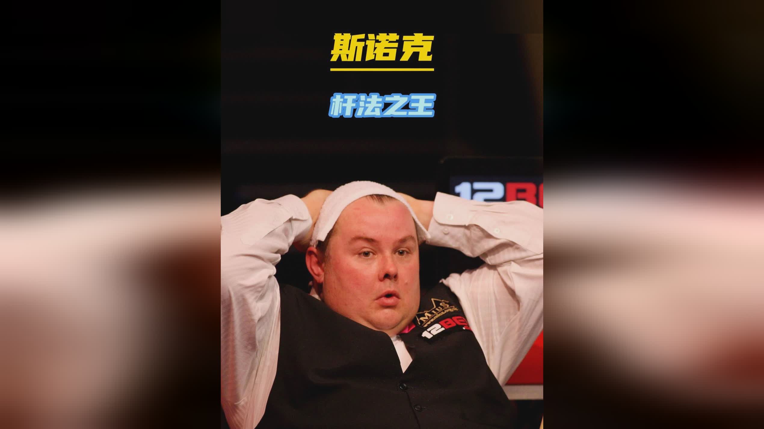 他既是组织 他既是组织