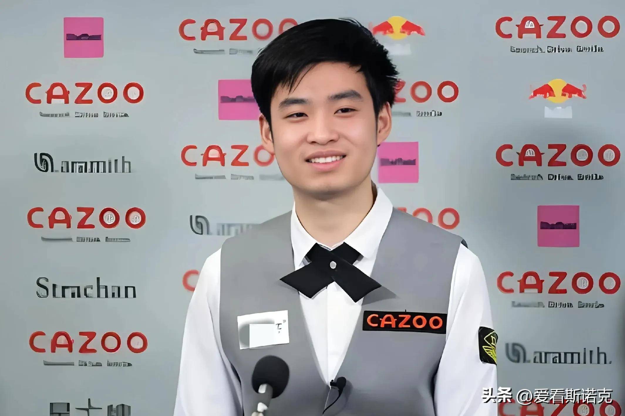 这样一场平 这样一场平