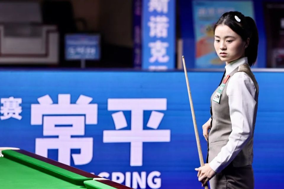 他的高光数 他的高光数