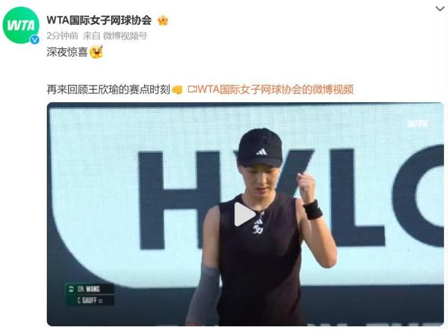 的中国小将 的中国小将