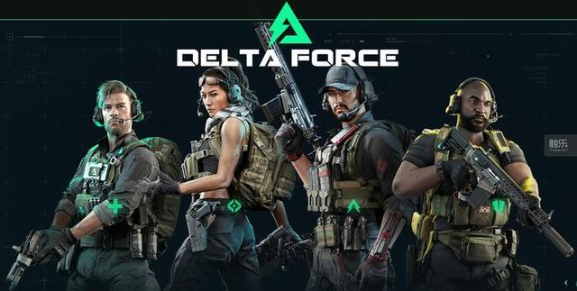 中野定调 中野定调