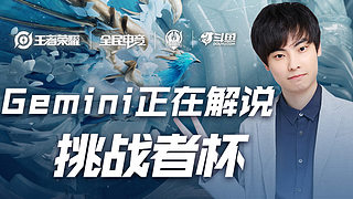 底池赔率与 底池赔率与