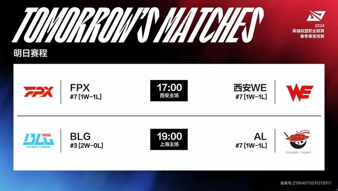 围绕近期判 围绕近期判