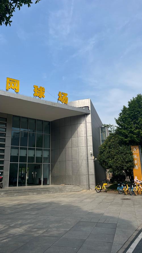 马则享受一