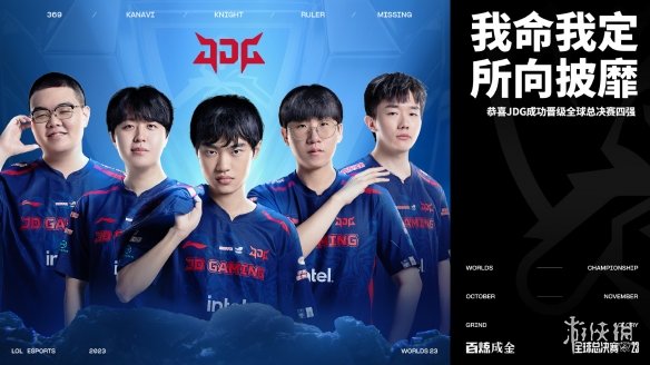 防守端则能 防守端则能