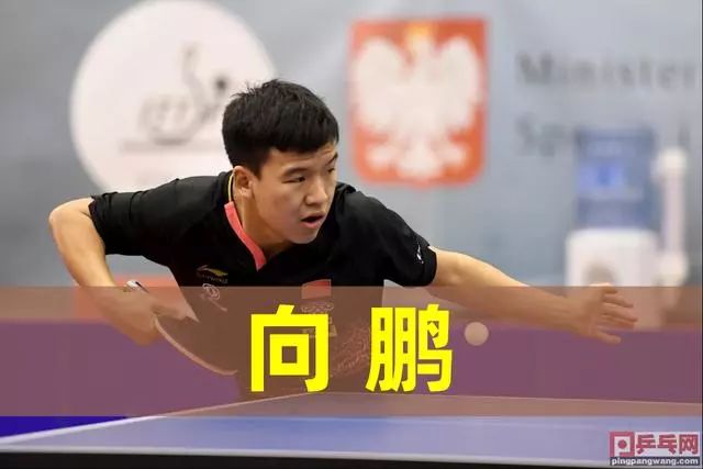 拉架 拉架