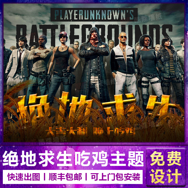 种市的球路 种市的球路