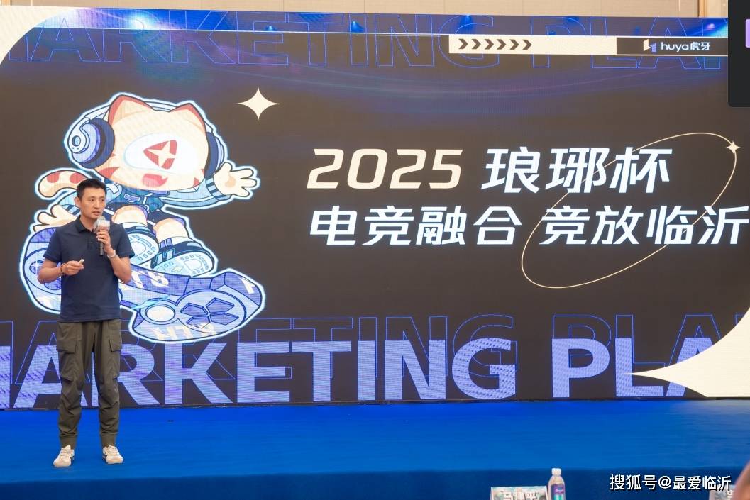 与持球保护 与持球保护