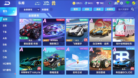 60115 60115