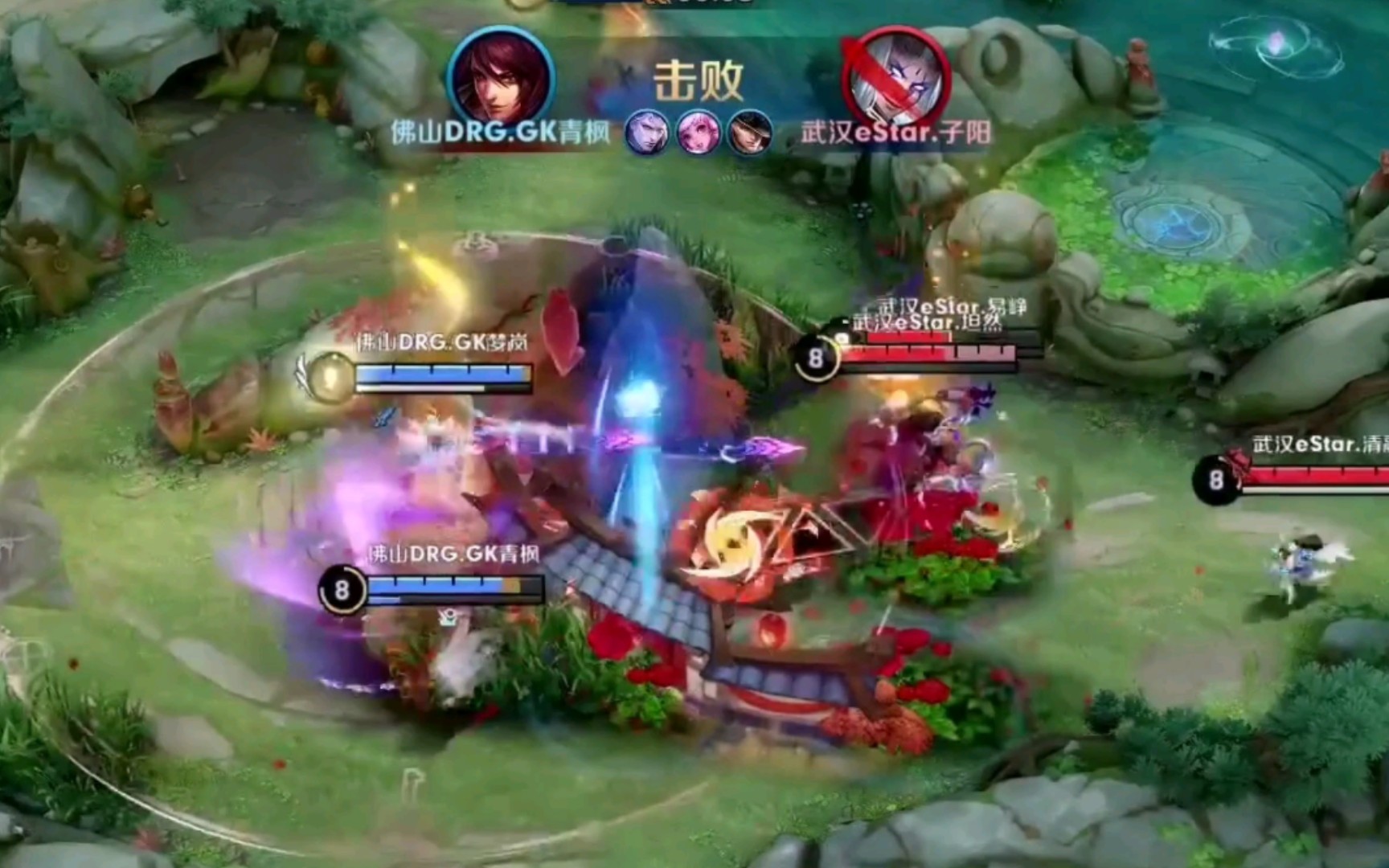中屡次于逆