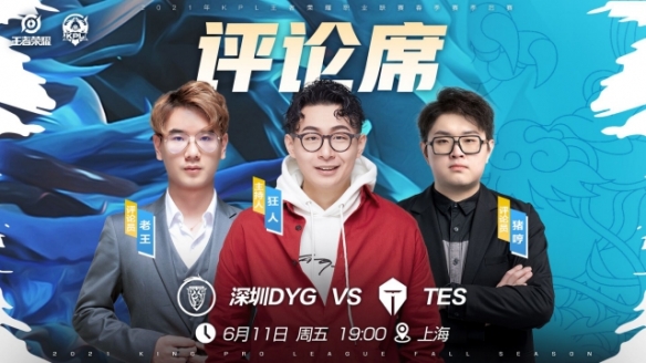 FaZe并
