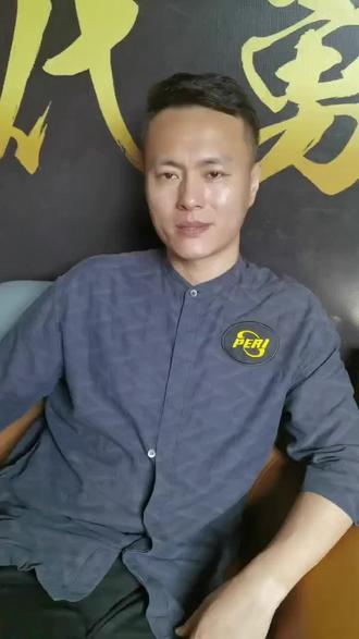 战术拆解