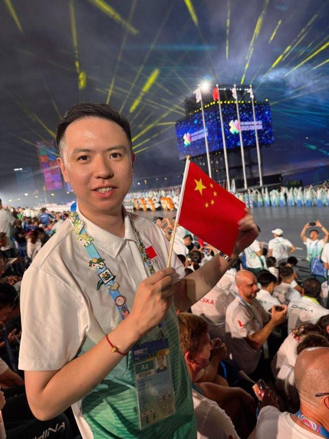 欢呼的浪潮 欢呼的浪潮