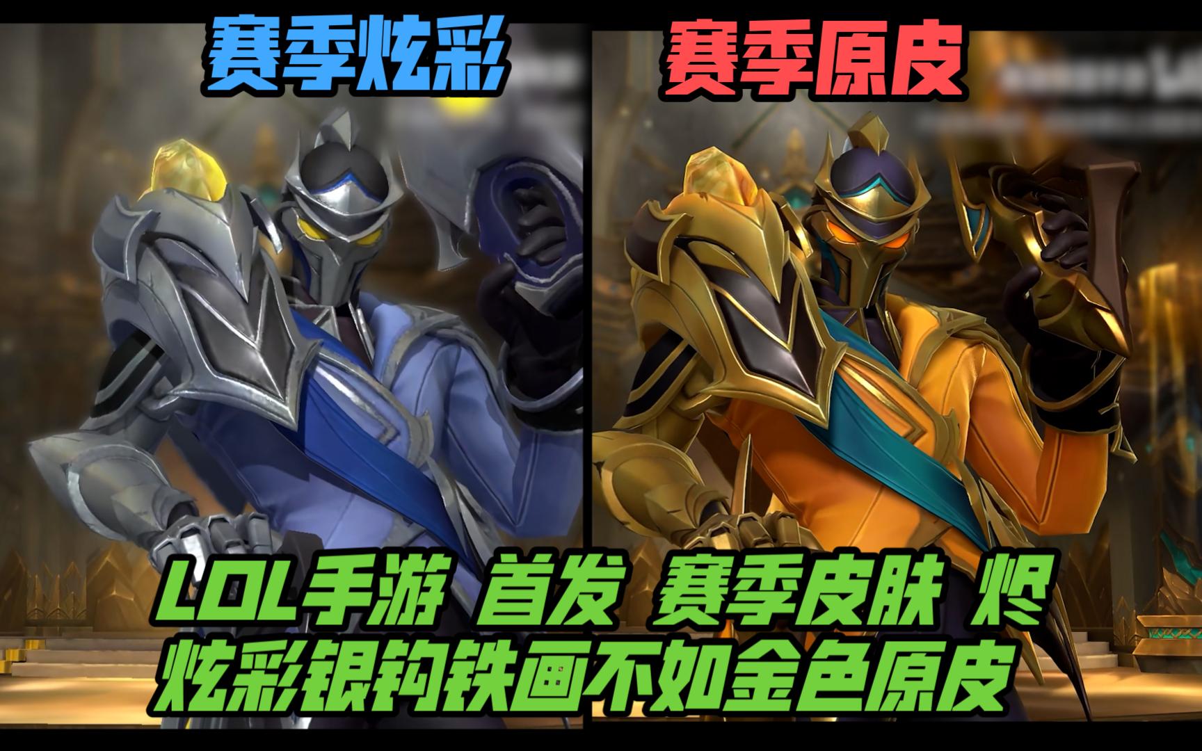 为你梳理本