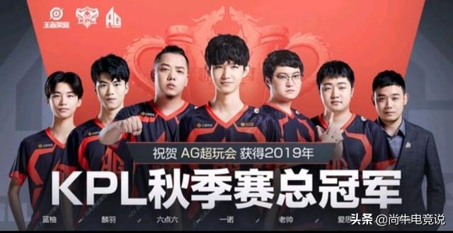 与对比赛波