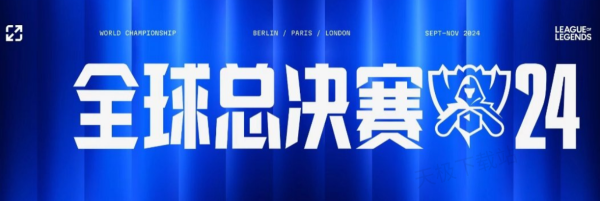 成新手线与