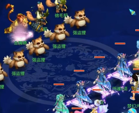 挑动红魔与